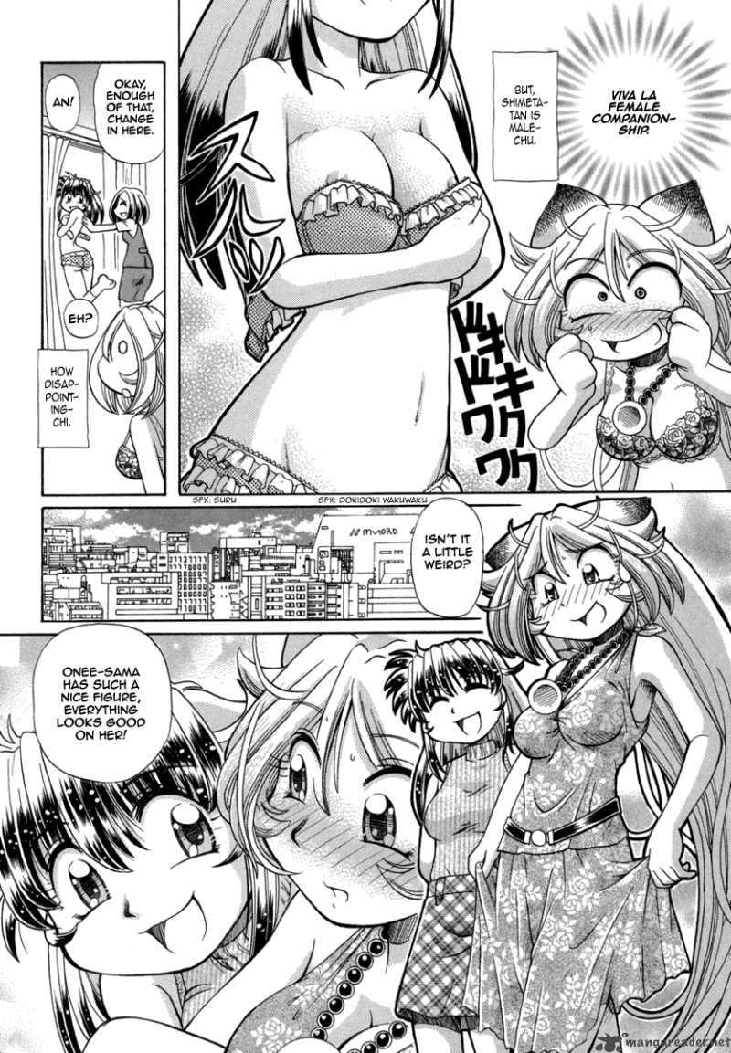 Okitsune Sama De Chu Chapter 23 Page 8