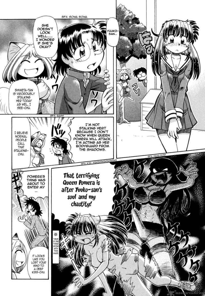 Okitsune Sama De Chu Chapter 26 Page 3