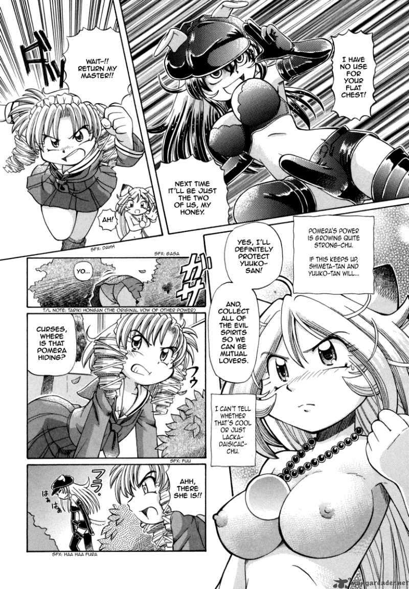 Okitsune Sama De Chu Chapter 28 Page 7