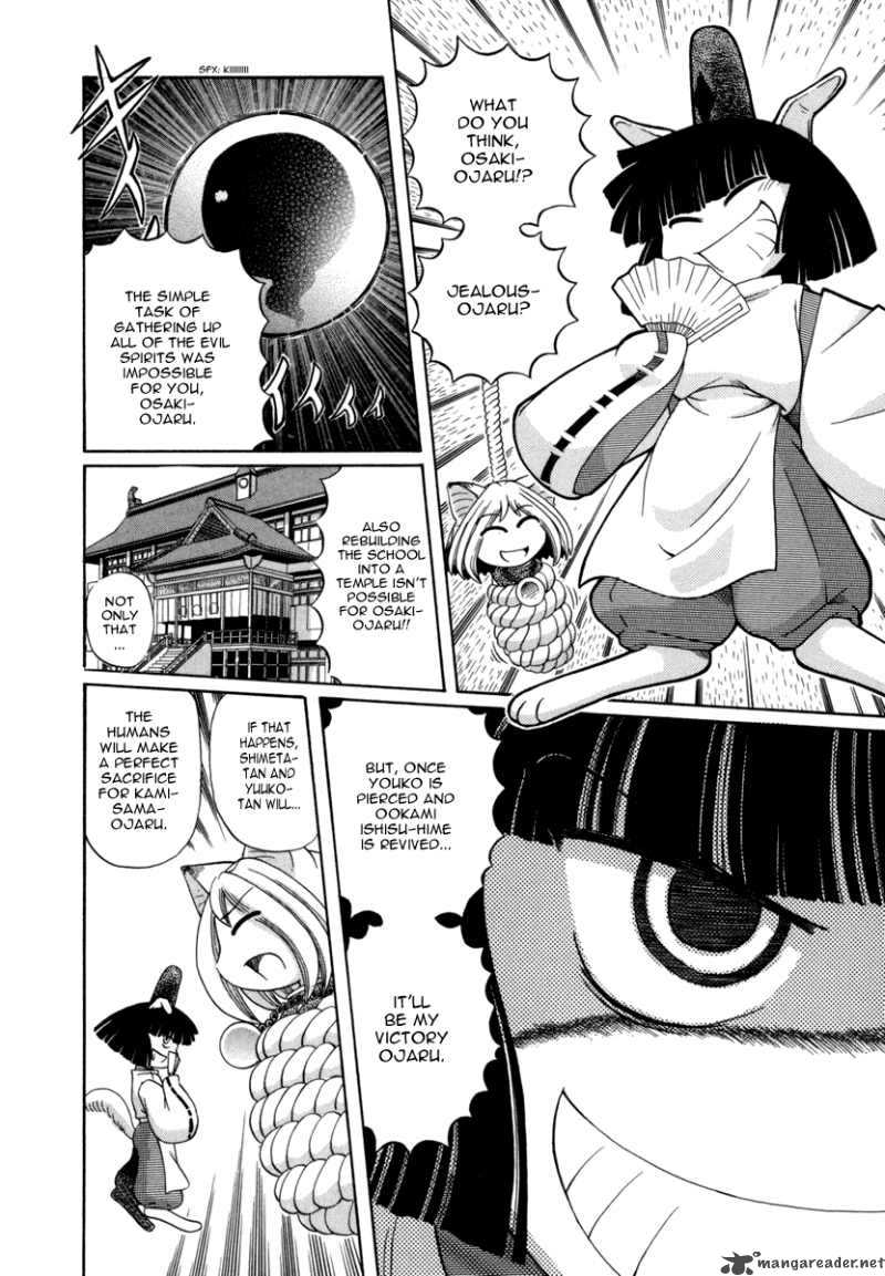 Okitsune Sama De Chu Chapter 29 Page 4