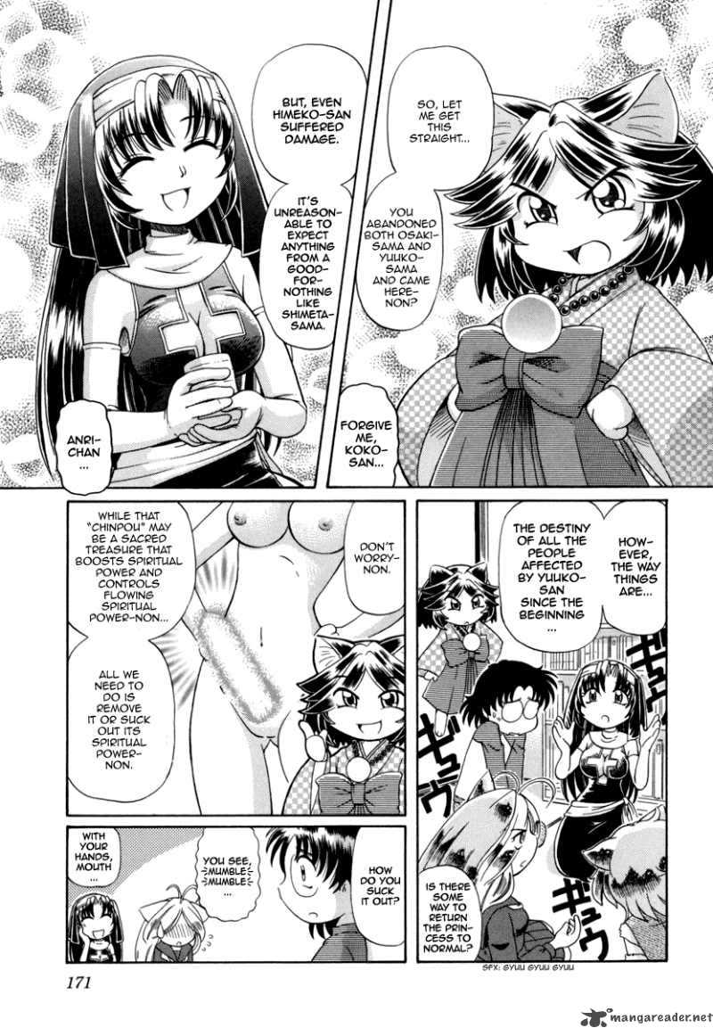 Okitsune Sama De Chu Chapter 29 Page 6