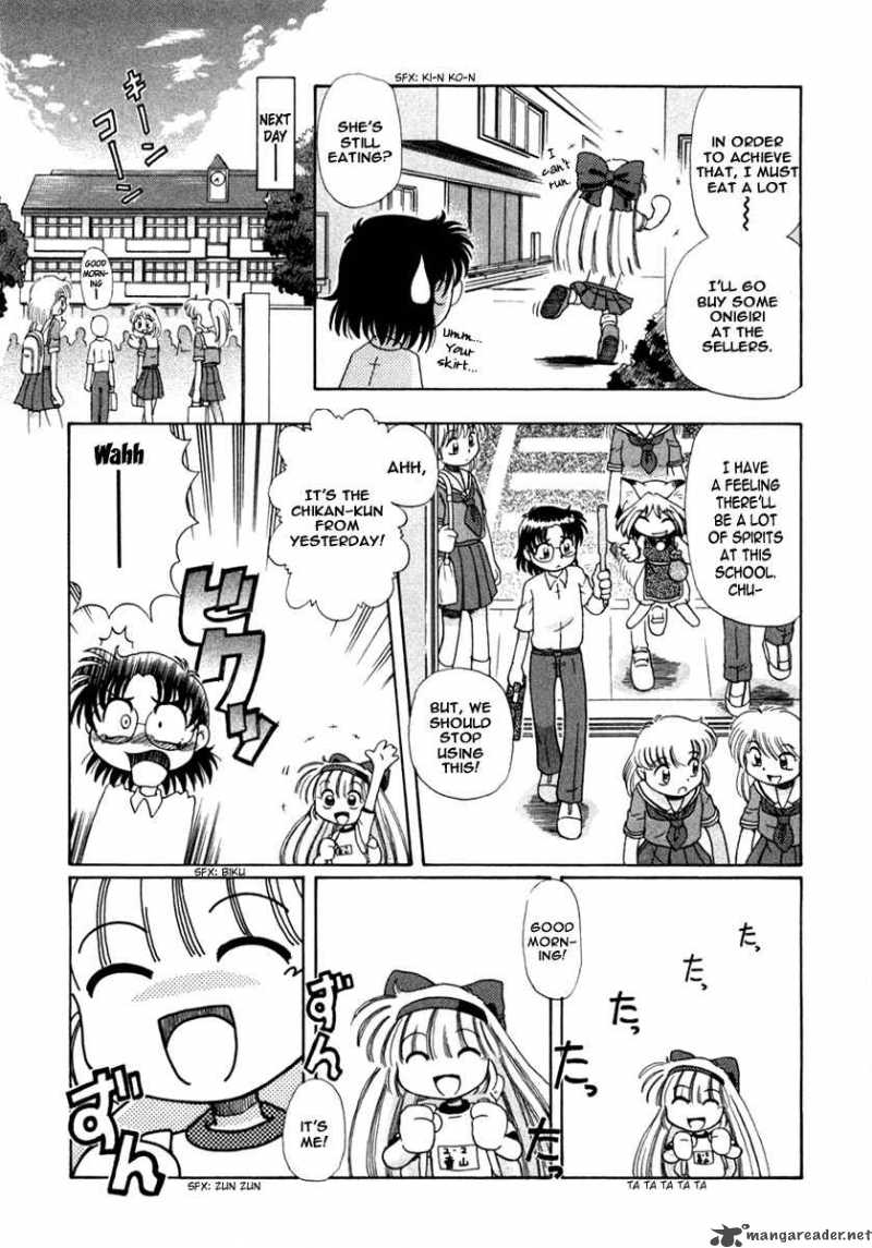 Okitsune Sama De Chu Chapter 3 Page 8