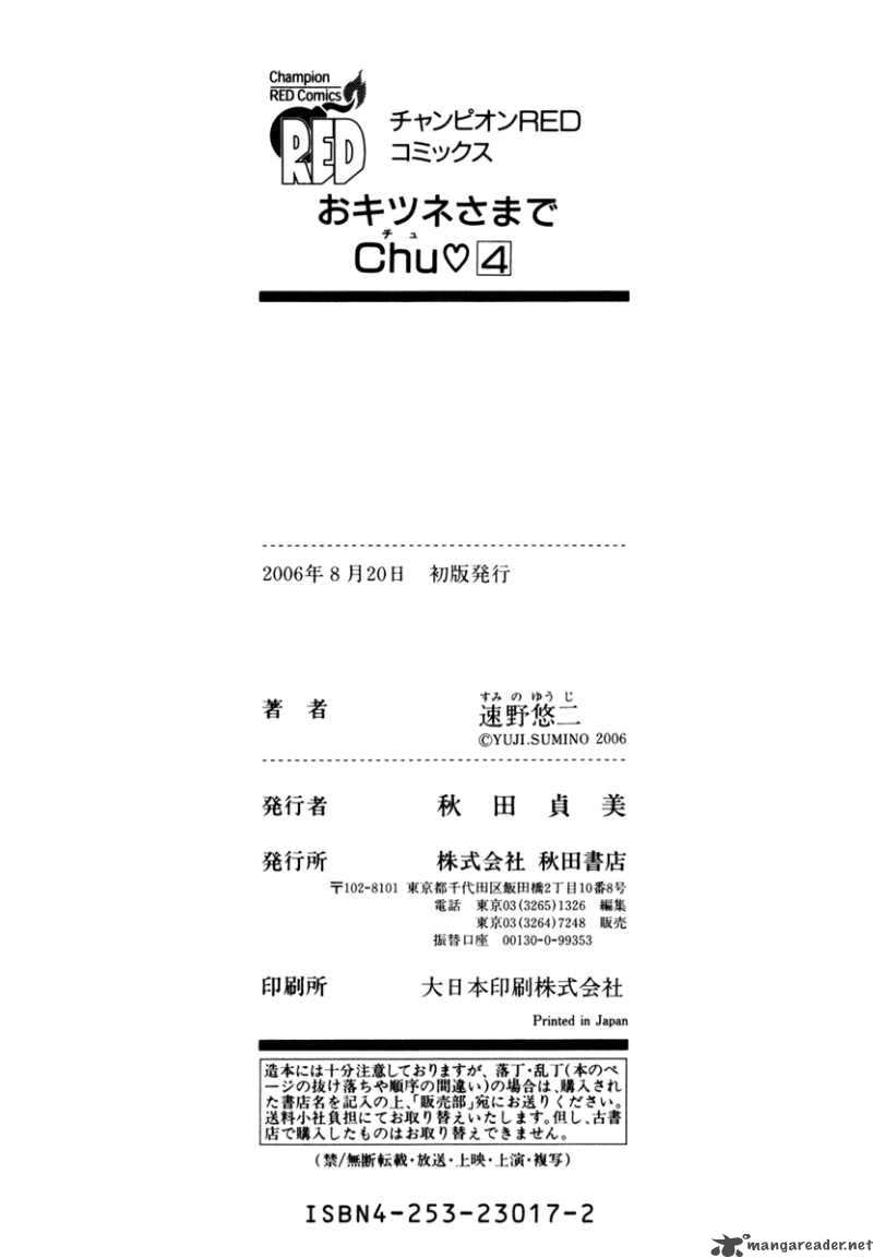 Okitsune Sama De Chu Chapter 30 Page 28