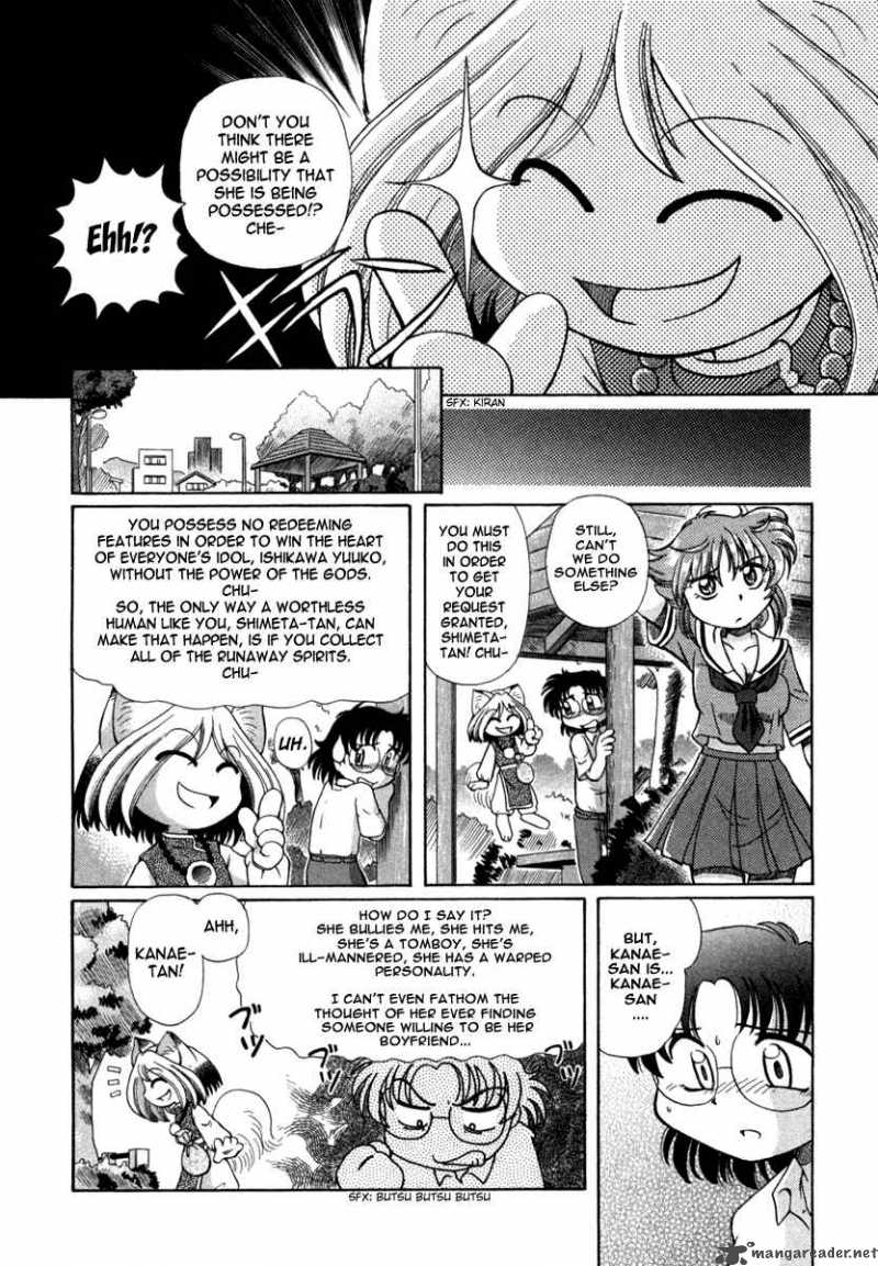 Okitsune Sama De Chu Chapter 4 Page 7