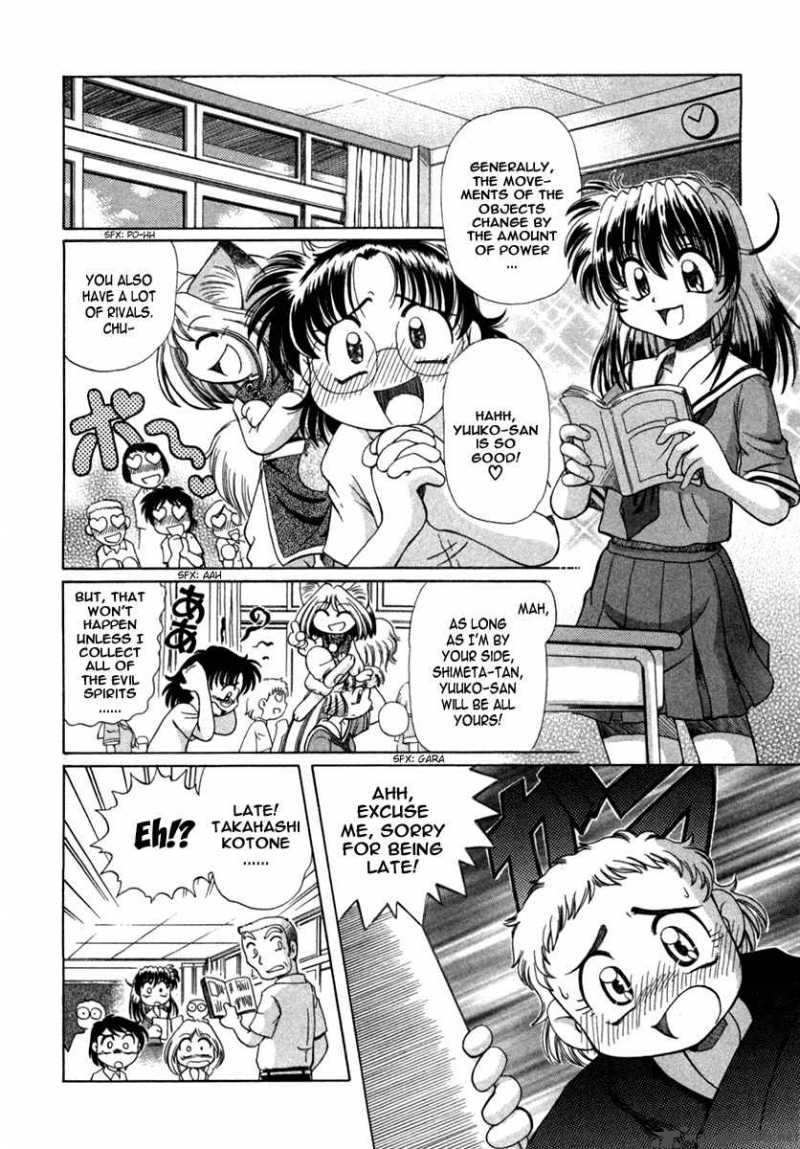 Okitsune Sama De Chu Chapter 5 Page 3