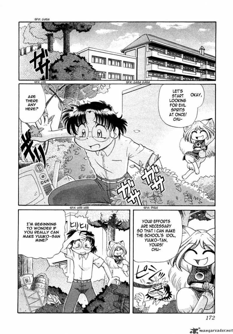 Okitsune Sama De Chu Chapter 7 Page 3