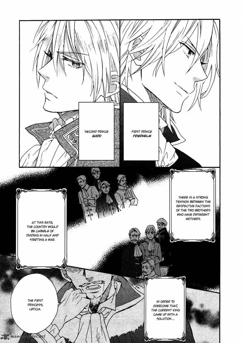 Okobore Hime To Entaku No Kishi Chapter 1 Page 10