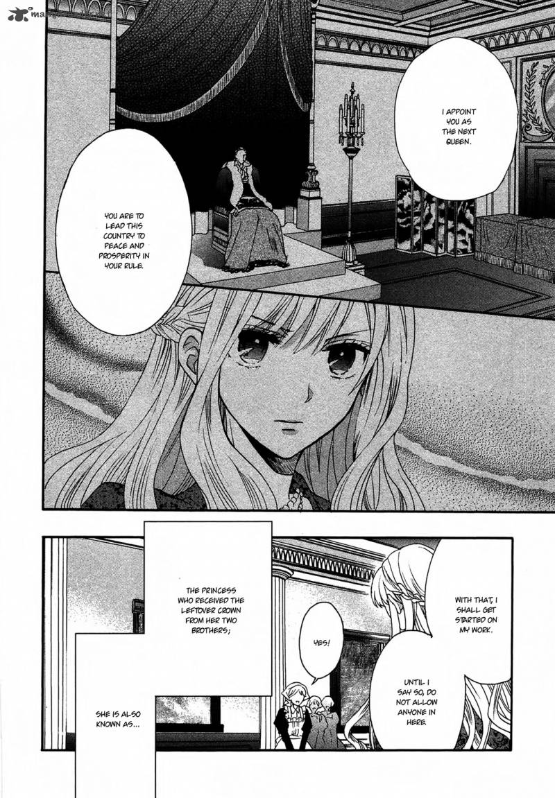 Okobore Hime To Entaku No Kishi Chapter 1 Page 11