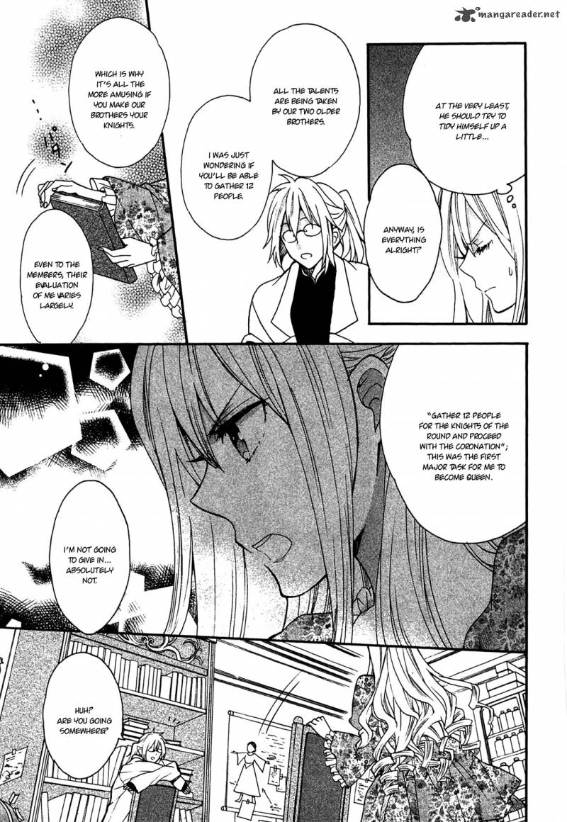 Okobore Hime To Entaku No Kishi Chapter 1 Page 34