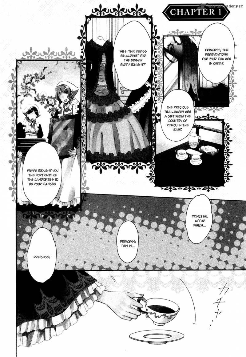 Okobore Hime To Entaku No Kishi Chapter 1 Page 7