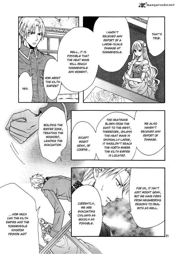 Okobore Hime To Entaku No Kishi Chapter 11 Page 23