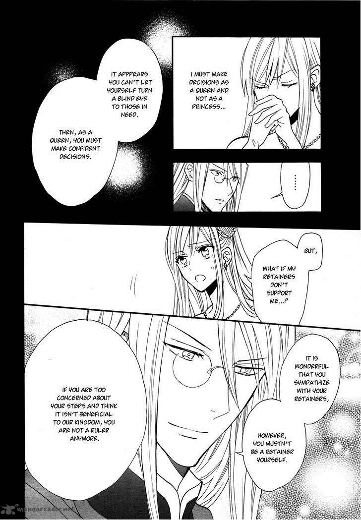 Okobore Hime To Entaku No Kishi Chapter 12 Page 18