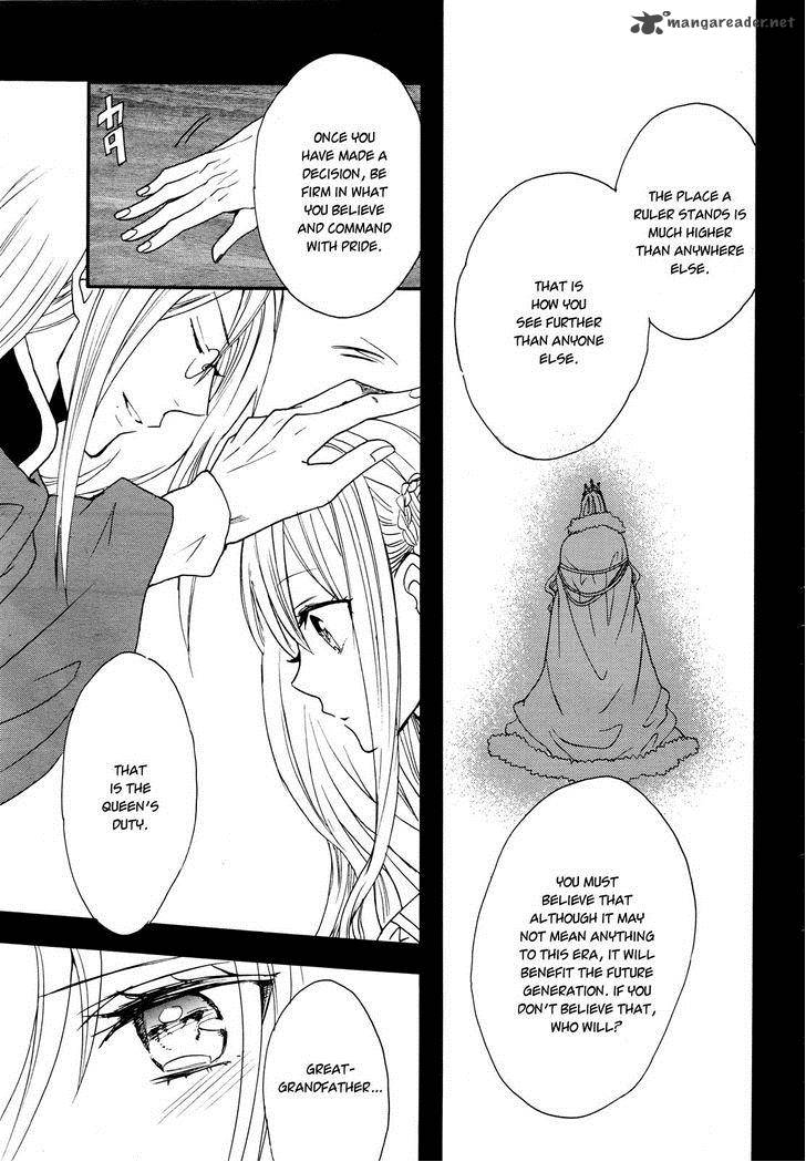 Okobore Hime To Entaku No Kishi Chapter 12 Page 19