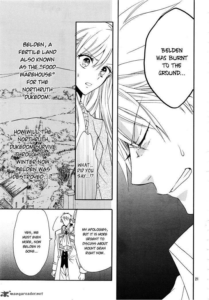 Okobore Hime To Entaku No Kishi Chapter 12 Page 23