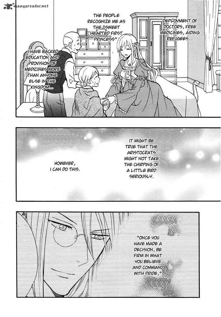 Okobore Hime To Entaku No Kishi Chapter 12 Page 26