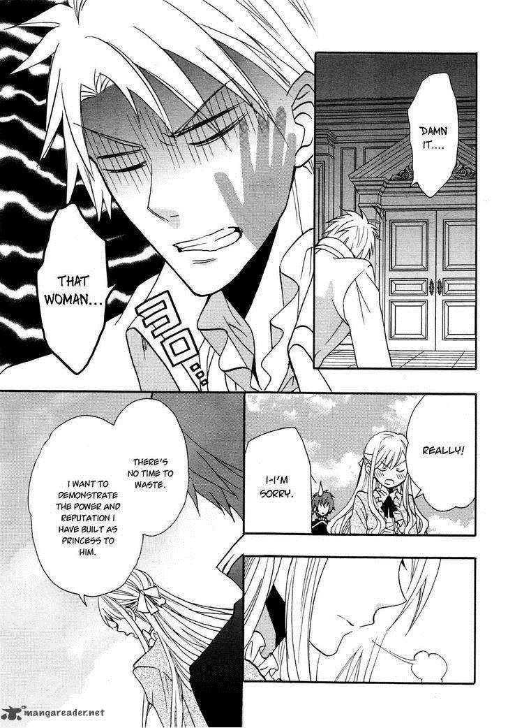 Okobore Hime To Entaku No Kishi Chapter 12 Page 34