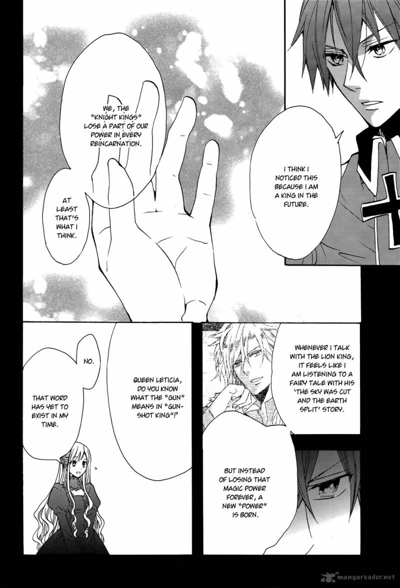 Okobore Hime To Entaku No Kishi Chapter 13 Page 22