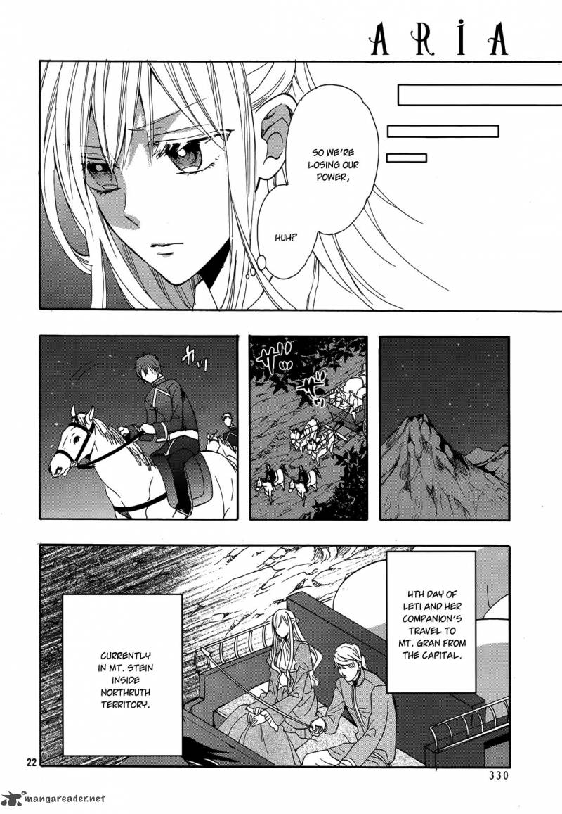 Okobore Hime To Entaku No Kishi Chapter 13 Page 24