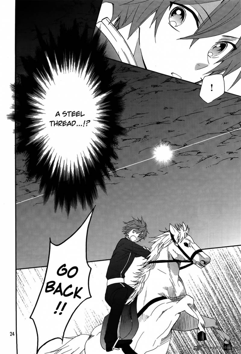 Okobore Hime To Entaku No Kishi Chapter 13 Page 26