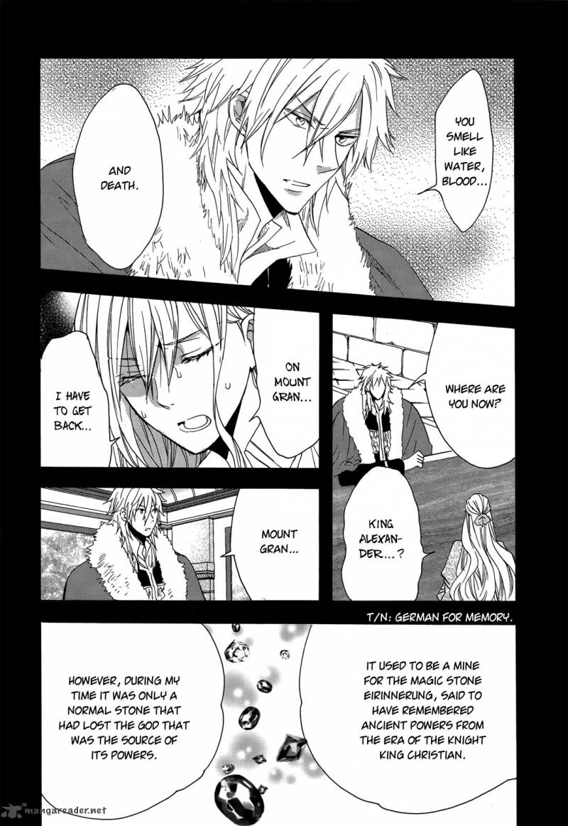 Okobore Hime To Entaku No Kishi Chapter 14 Page 19