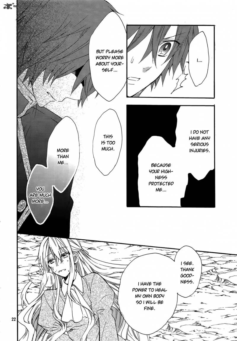 Okobore Hime To Entaku No Kishi Chapter 14 Page 23