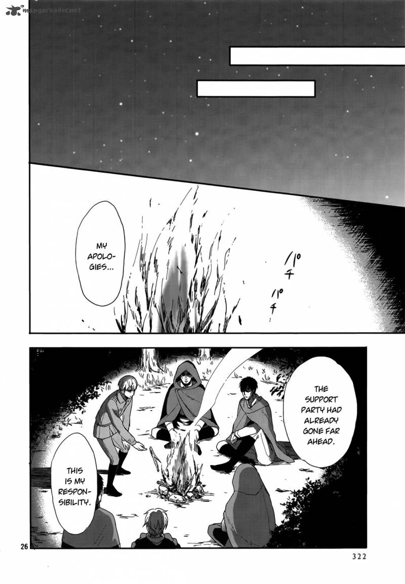 Okobore Hime To Entaku No Kishi Chapter 14 Page 27
