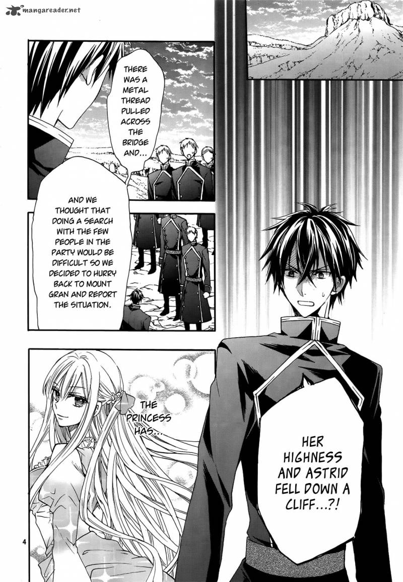 Okobore Hime To Entaku No Kishi Chapter 14 Page 5