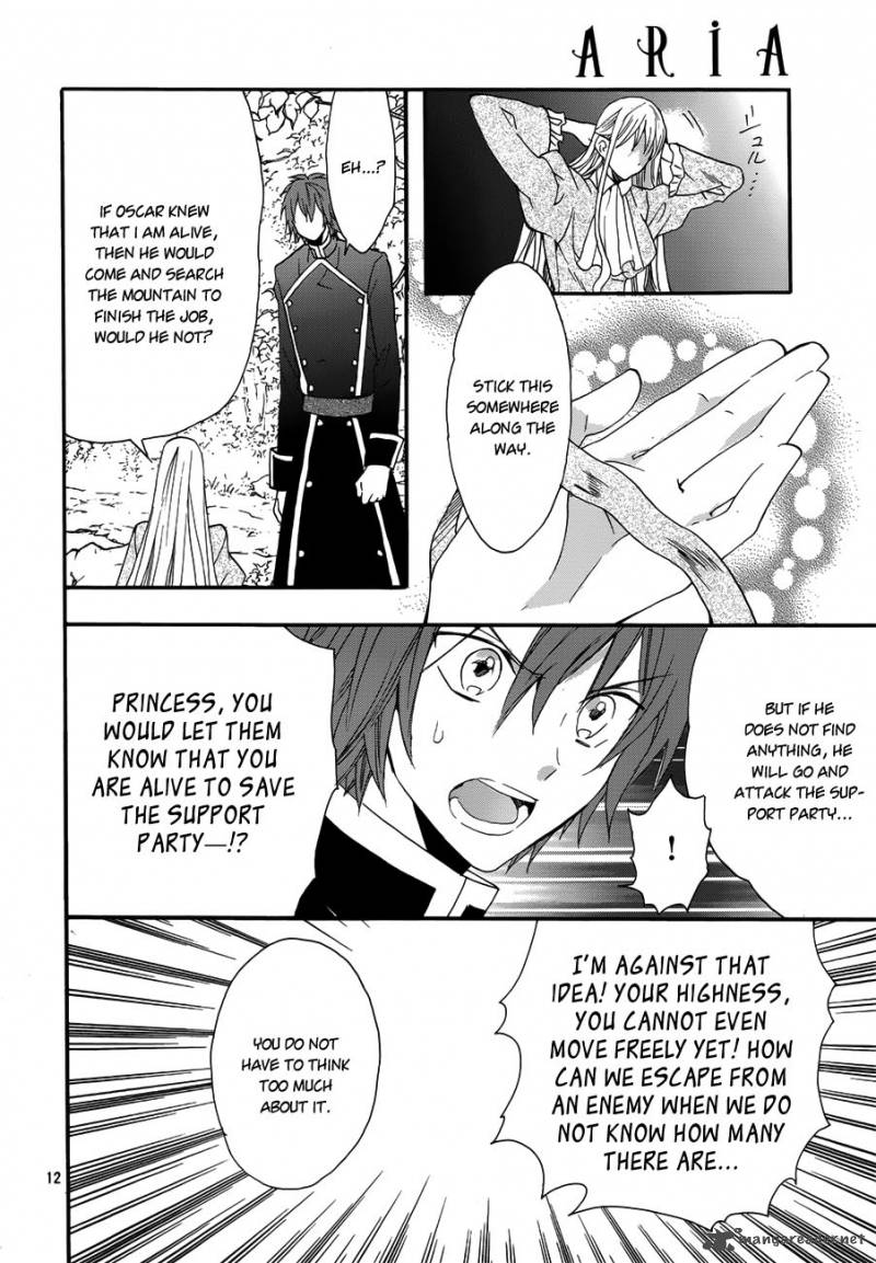 Okobore Hime To Entaku No Kishi Chapter 15 Page 14