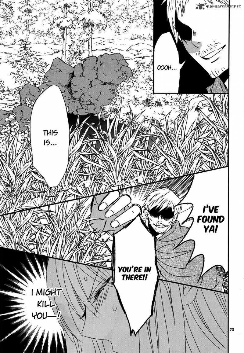 Okobore Hime To Entaku No Kishi Chapter 15 Page 25