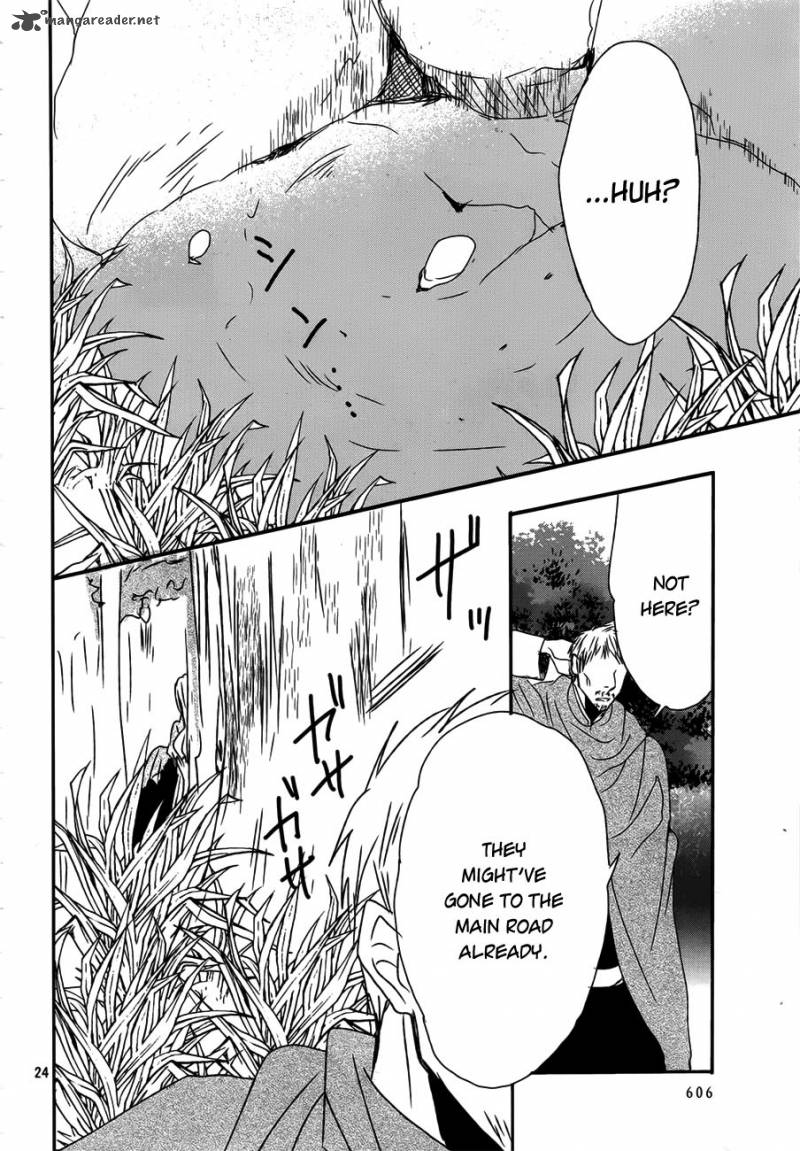 Okobore Hime To Entaku No Kishi Chapter 15 Page 26