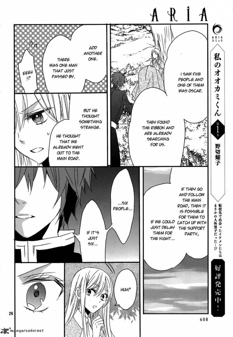 Okobore Hime To Entaku No Kishi Chapter 15 Page 28