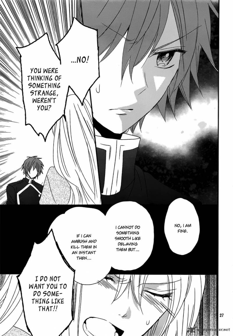 Okobore Hime To Entaku No Kishi Chapter 15 Page 29