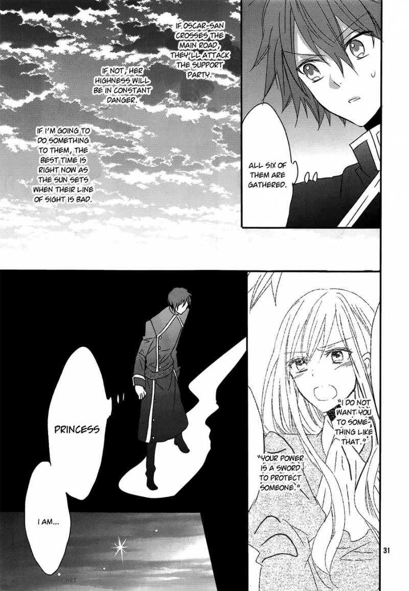 Okobore Hime To Entaku No Kishi Chapter 15 Page 33