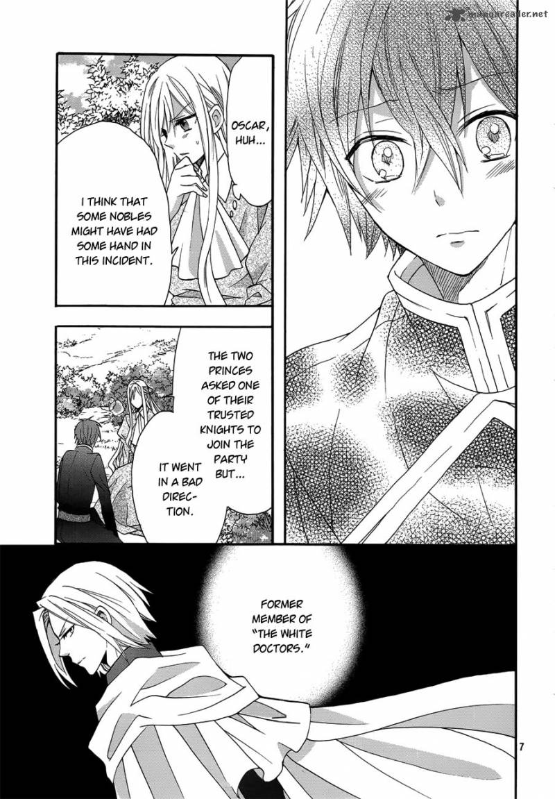 Okobore Hime To Entaku No Kishi Chapter 15 Page 9