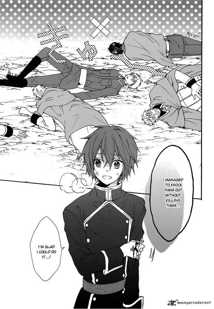 Okobore Hime To Entaku No Kishi Chapter 16 Page 5