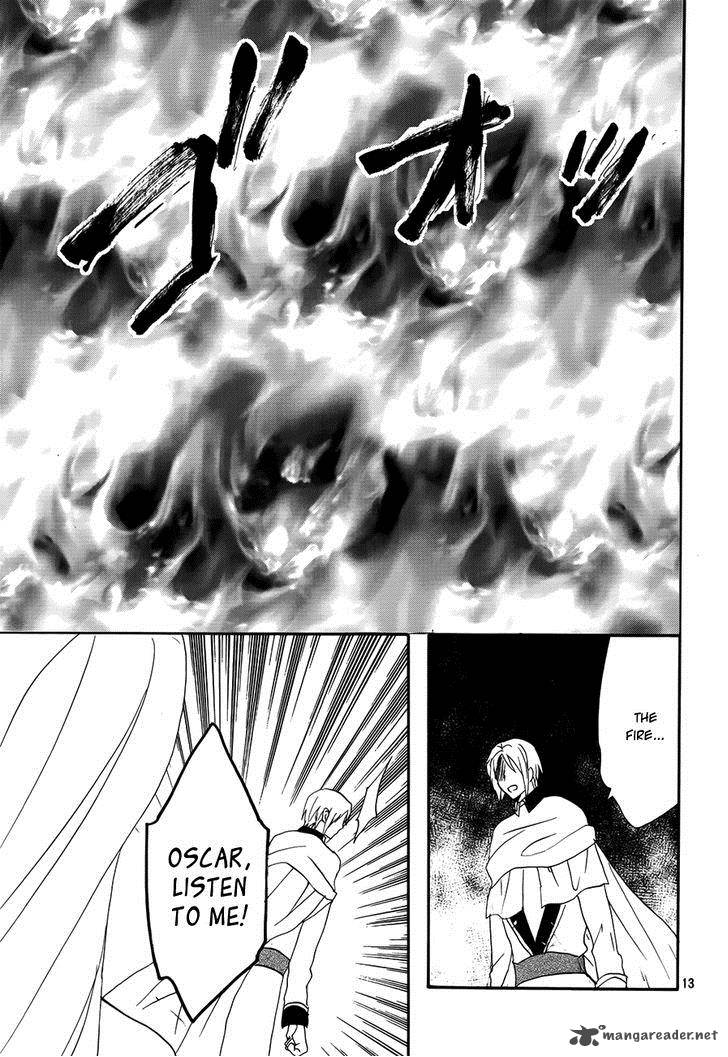 Okobore Hime To Entaku No Kishi Chapter 17 Page 13