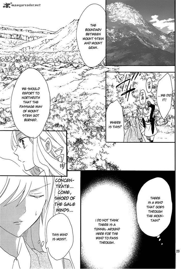 Okobore Hime To Entaku No Kishi Chapter 17 Page 23