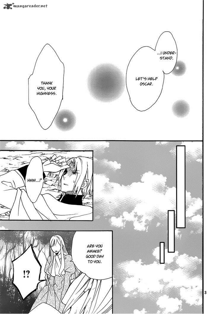 Okobore Hime To Entaku No Kishi Chapter 17 Page 3