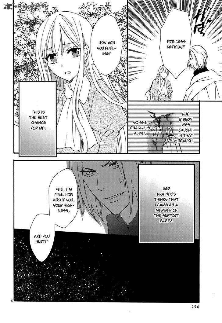 Okobore Hime To Entaku No Kishi Chapter 17 Page 4