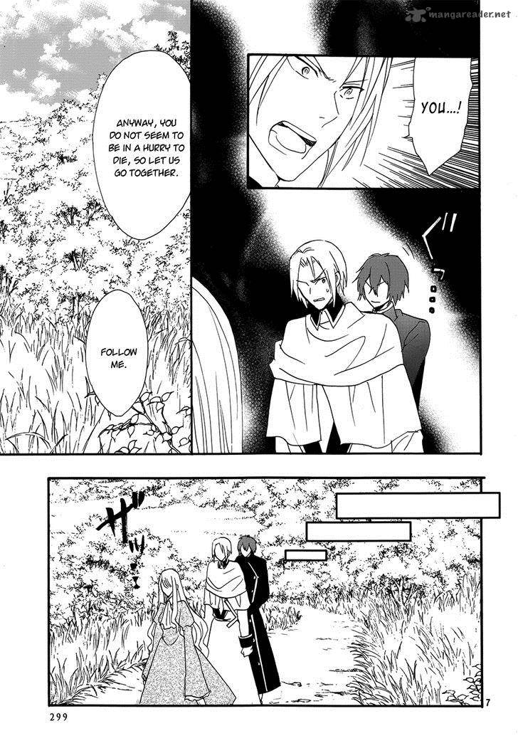 Okobore Hime To Entaku No Kishi Chapter 17 Page 7