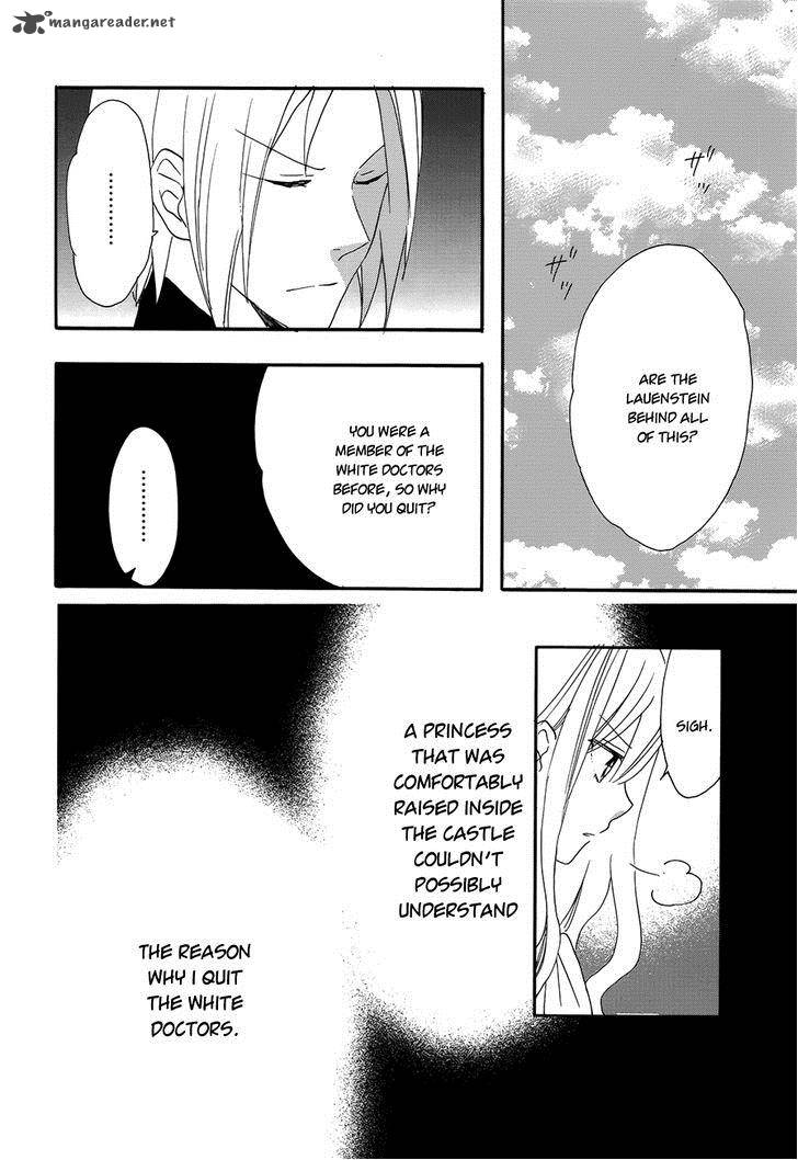 Okobore Hime To Entaku No Kishi Chapter 17 Page 8