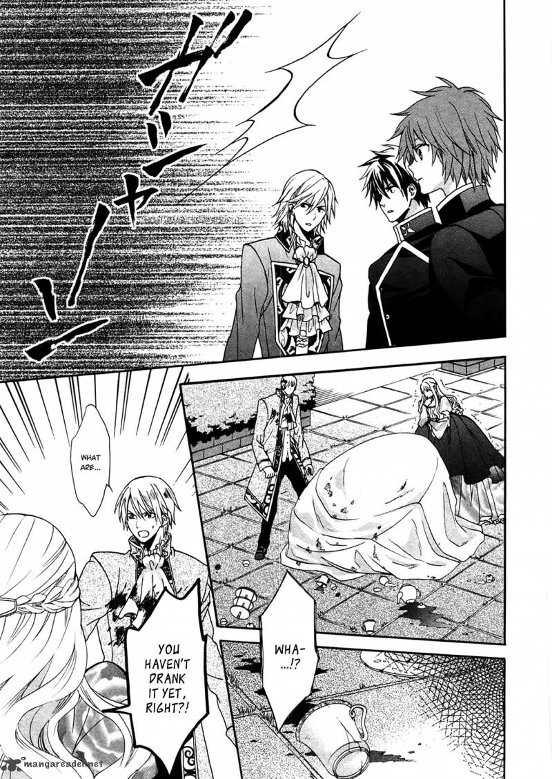 Okobore Hime To Entaku No Kishi Chapter 2 Page 15
