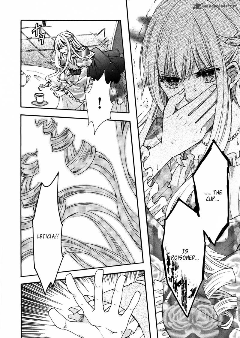 Okobore Hime To Entaku No Kishi Chapter 2 Page 16