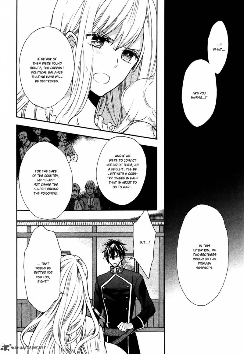 Okobore Hime To Entaku No Kishi Chapter 2 Page 24