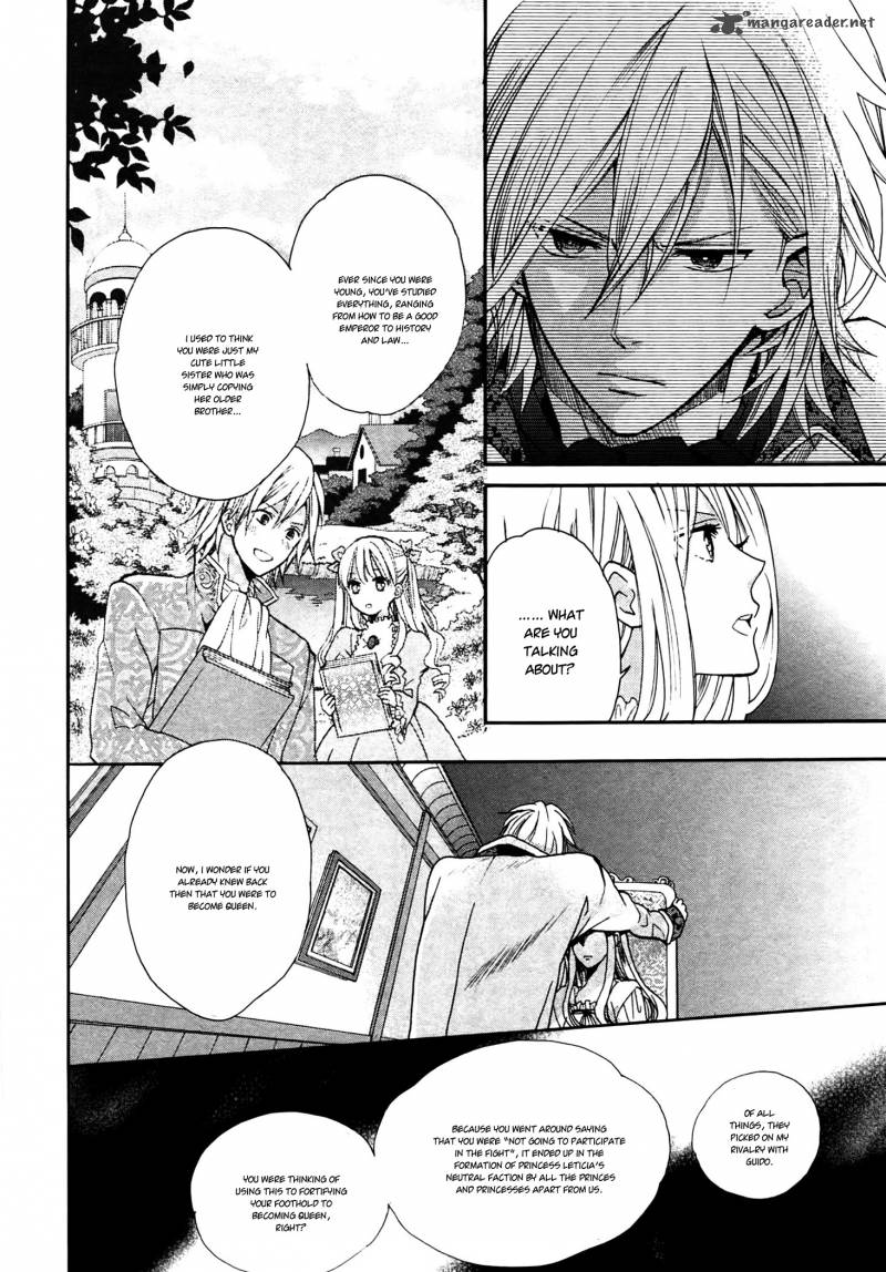 Okobore Hime To Entaku No Kishi Chapter 2 Page 32