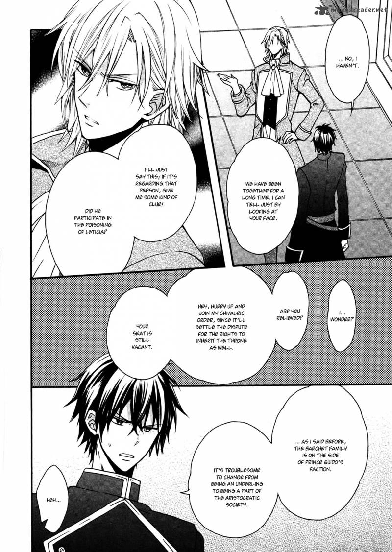 Okobore Hime To Entaku No Kishi Chapter 3 Page 6