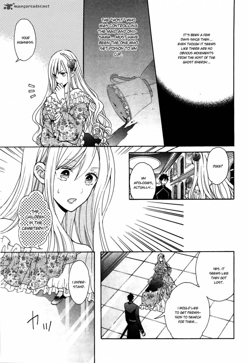 Okobore Hime To Entaku No Kishi Chapter 4 Page 19