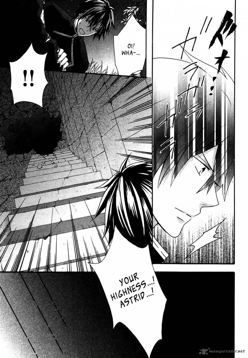 Okobore Hime To Entaku No Kishi Chapter 4 Page 25