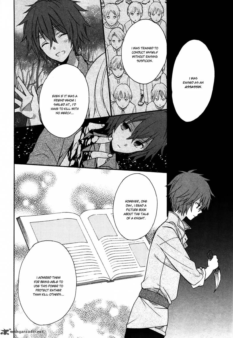 Okobore Hime To Entaku No Kishi Chapter 4 Page 30