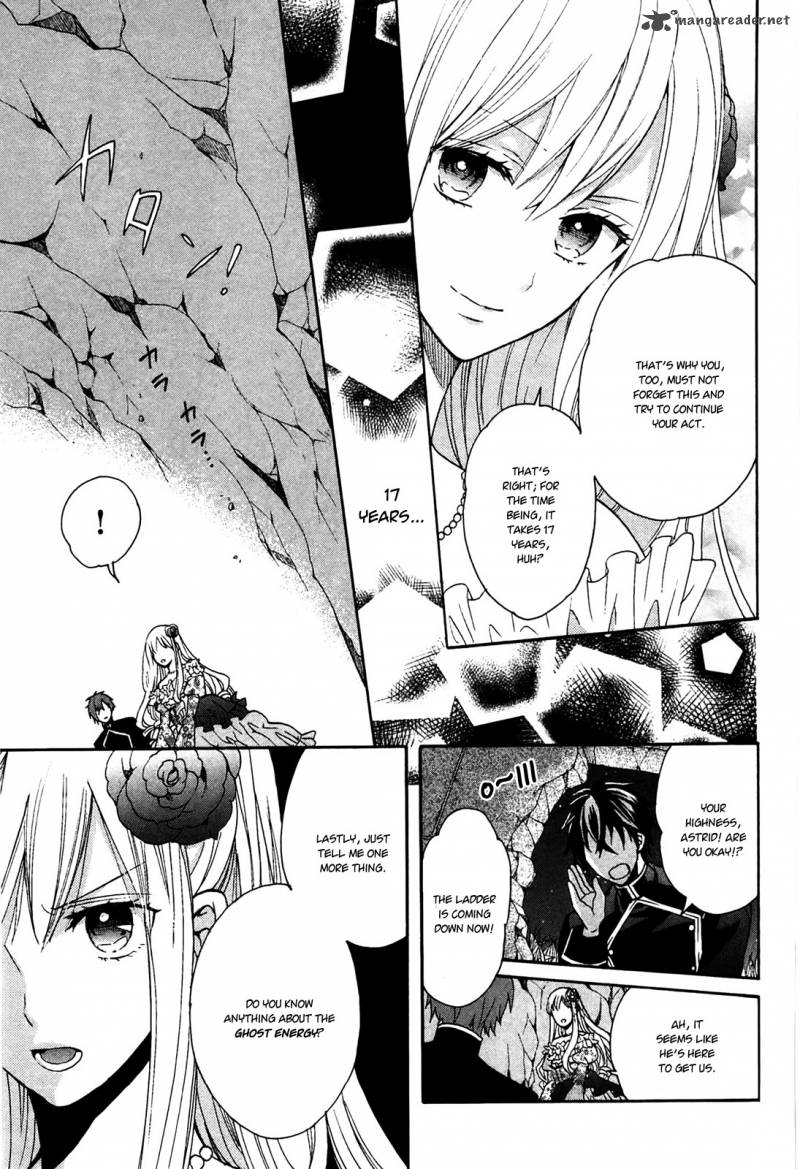 Okobore Hime To Entaku No Kishi Chapter 4 Page 33